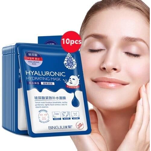 Гиалуроновые маски для лица Sevich China At AliExpress