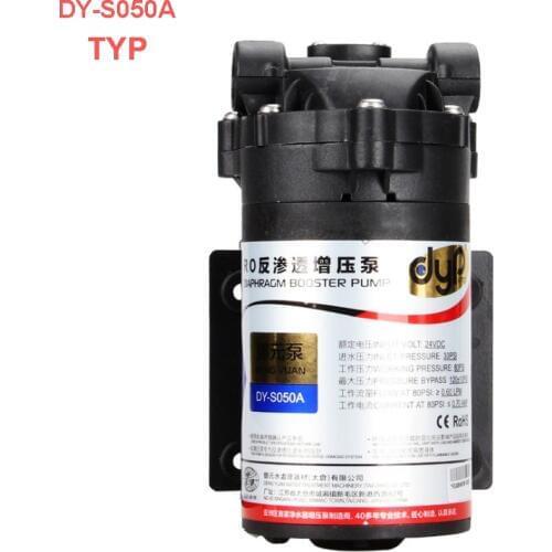 Reverse Osmosis Booster 24VDC Water Pump High Pressure RO Booster for Reverse Osmosis System 50/75 GPD Machine