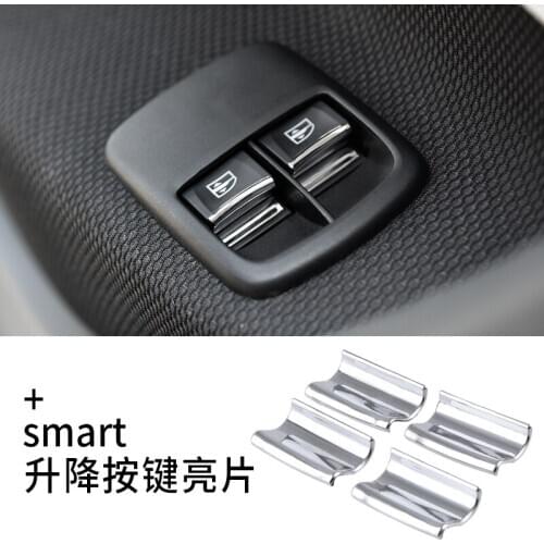 High-quality ABS Chrome car glass lift switch decorative protection patch For Mercedes Smart fortwo forfour 453 2015-2020