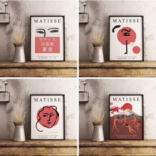 Henri Matisse exhibition poster, Matisse poster, gallery art, Japanese eye, wall decoration
