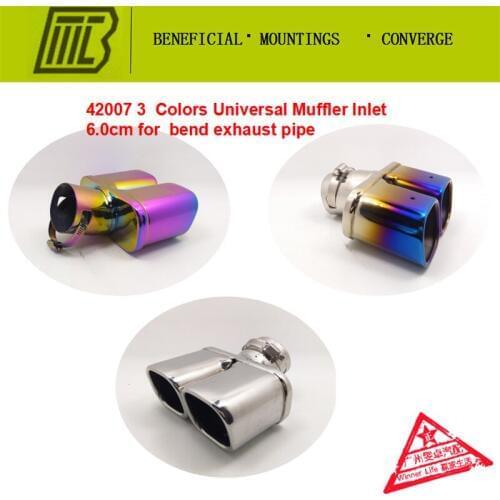 Car Exhaust 1 Into 2 Muffler Square Pipe Modified Tail Pipe For Focus Escort Inlet 60mm Length 153mm Tail EXHAUST Tip End Tube