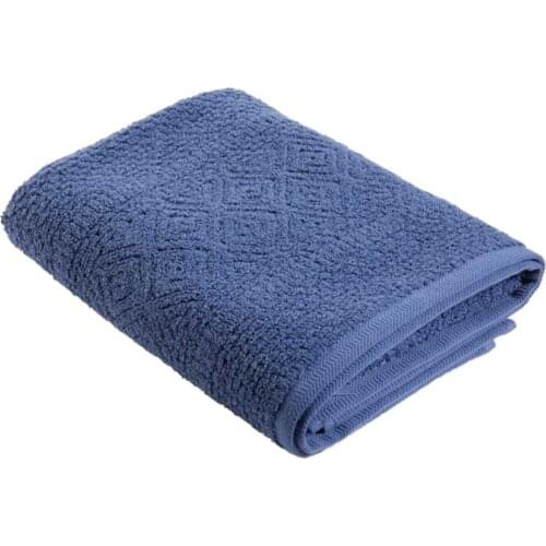Bella Maison Bath Towels