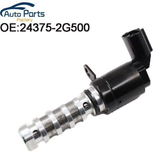 Exhuast Oil Flow Control Valve For 11-14 Hyundai Santa Fe Sonata Tucson Kia Optima OEM No. 243752G500 24375-2G500