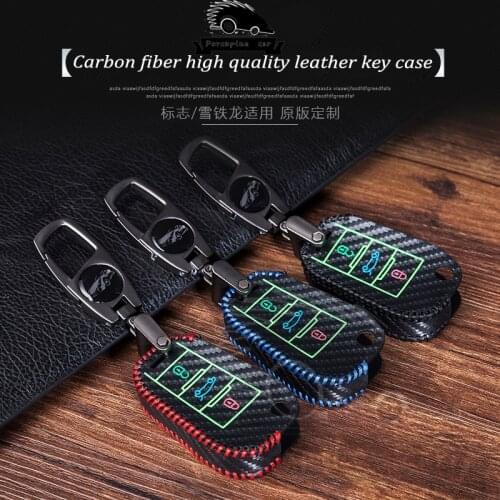Carbon fiber Leather Remote Key Case Cover For Citroen C4L DS5 DS6 DS5LS C3XR DS4 DS3 C4 C5 C3 C6 C8 for Peugeot 3008 308 508