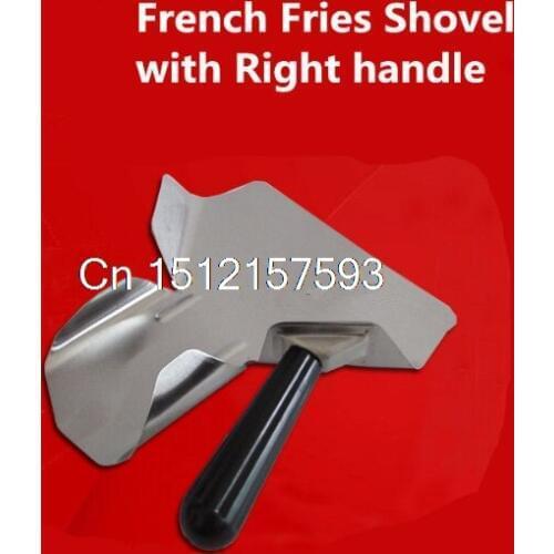 Stainless Steel French Fries Shovel Scoop With Right Handle For KFC & Mcdonalds