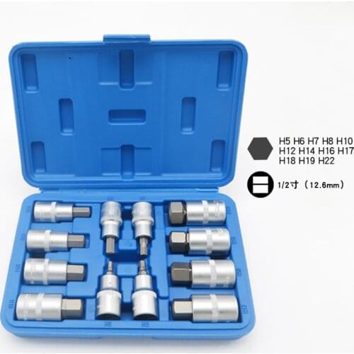 High Quality 12pcs Screwdriver Allen Head Sleeve Wrench Spanner Socket Set Tamper Proof Hand Tools