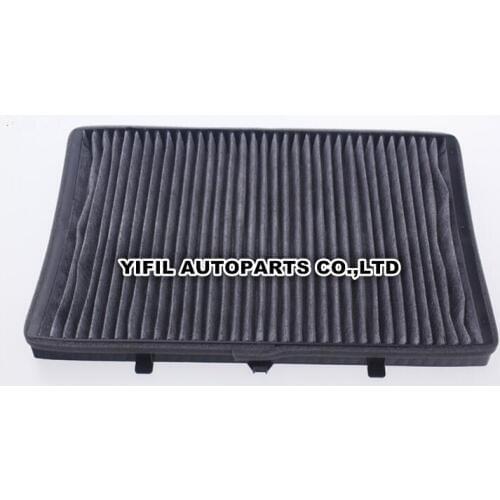 Active Carbon Cabin Air Filter For MG7 Roewe 750
