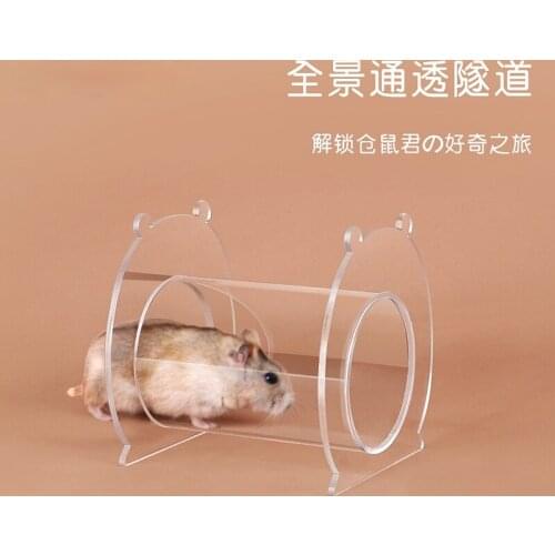 Hamster Toy Djungarian Hamster Dwarf Tunnel Pipe Acrylic Transparent Pet Hamster Nest Landscaping Supplies