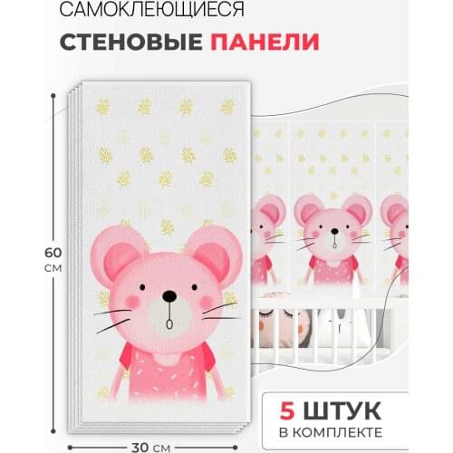 Настенные панели Solmax China At AliExpress