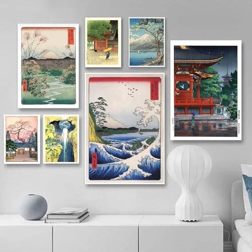 Vintage Japanese Wall Art Japanese Landscape Canvas Painting Woman Wearing Kimono with Umbrella Poster and Print Home Decoration