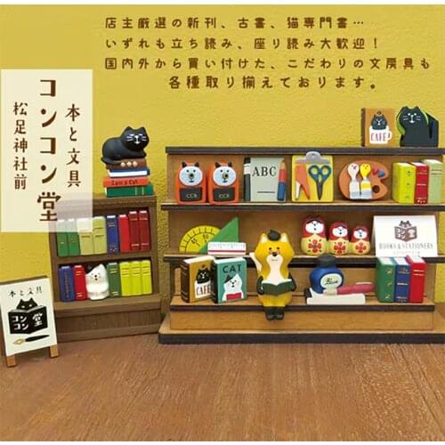 Creative Resin Crafts Bookstore Series Cat Bookshelf Miniature Shooting Scene Decoration Home Decoration Accessories