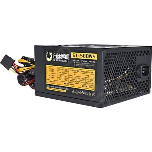 Original For SPEED CRUISER Rated 450W Peak 580W Power Supply GT-580WS
