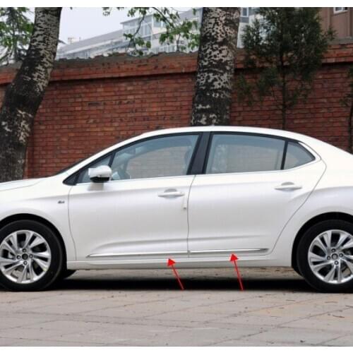 Original car door anti-scratch strips Car door decorative plating strips for Citroen C4 B7
