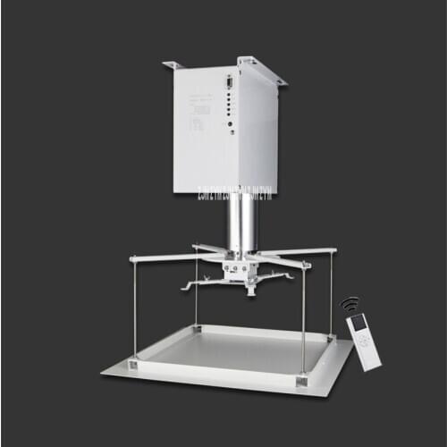 ZSY-DG1008/ZSY-DG1508 1m/1.5m Single Rod Projector Wireless Lift Electric Hanger Shelf Remote Control Lifting Bracket Frame