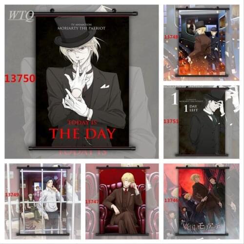 Moriarty The Patriot William James Moriarty Anime Posters Canvas Painting Wall Decor Wall Art Picture Room Decor Home Decor