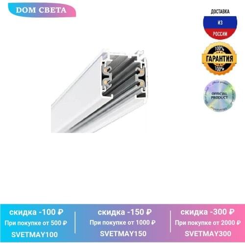 Потолочные светильники Italline China At AliExpress