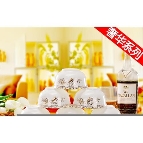 Christmas christmas [4/10] a bowl of rice bowl of Jingdezhen ceramic tableware bowl bowl bone 4.5 inches