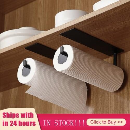 Non Perforated Paper Towel Holder Toilet Paper Hanger Roll Paper Holder Fresh Film Storage Rack Self-adhesive Wall Hanging Shelf