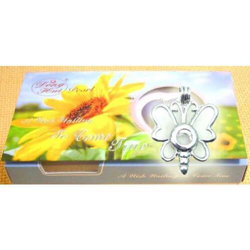 Qingmos Wish Pearl One Box Butterfly Pendant Necklace for Women with Natural Oyster Pear Necklace 16" Chain Chokers Gift Set