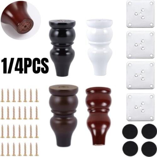 1/4PCS Solid Wood Furniture Legs Replacement Mid-Century Modern For Coffe Tea Table Sofa Bed TV Stands Cupboard Dressing 150mm