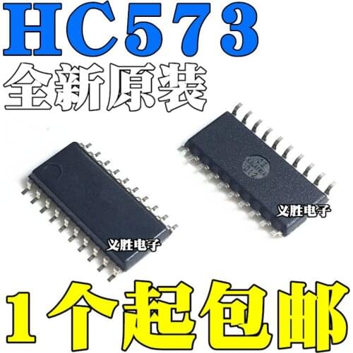 New and original SN74HC573NSR HC573 SOP20 5.2MM Latch chip IC technology is 5.2 MM, chip registers, absorbing tri-state output