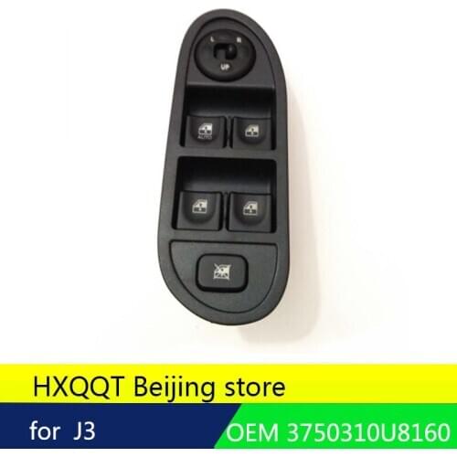 For JAC J3 Front Left Driver Side Master Power Window Switch 3750310U8160
