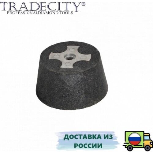 Абразивные инструменты TRADECITY China At AliExpress