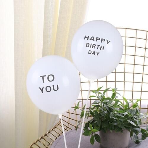12 inch 2.8g 30pcs/pack Happy Birthday Balloon HAPPY BIRTHDAY TO YOU Letter White Latex Balloon 1st Birthday Party Decorations