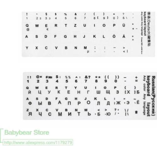2PCS Keyboard Stickers WHITE Russian English Arabic Spanish Thai Italian German French Korean For any Laptop Keyboard 10-17