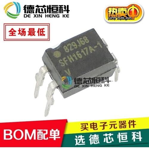 Transistor optocoupler SFH1617A-1 SFH1617A SFH1617 in-line DIP-4 photocoupler