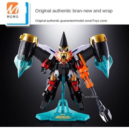 GX-68X the Accessory Bag of the Star