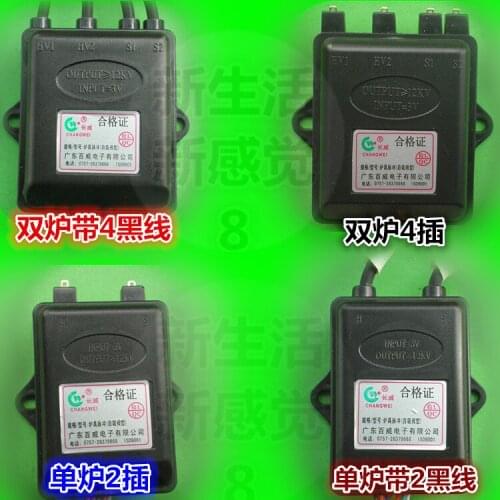 Pulse igniter gas stove single and double stove self-priming valve flameout protection pulse