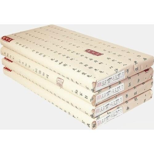 Painting Calligraphy Paper Chinese Imitate Song Dynasty Tan Pi Xuan Paper Half Ripe Rice Papier Retro Handmade Painting Paper