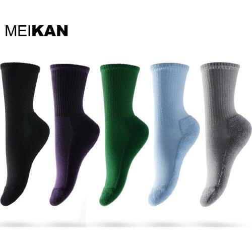 MK1225 Part2 MEIKANG Brand Colorful Combed Cotton Terry Socks Mid-calf Socks for Men/Women/Kids Warm Breathable High-Quality