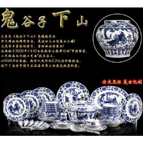 Christmas Blue White Porcelain Tableware Set Household Bony Porcelain Bowls Dishes Set Simple Ceramic Chinese Bowl Combination