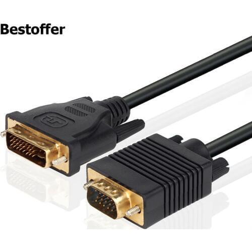 Siegtudo Digital Cables