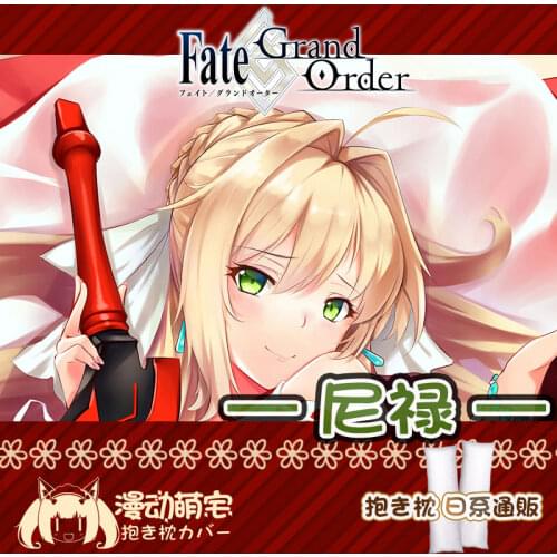 Anime Nero Claudius Caesar Augustus Germanicus Fate/Grand Order Sexy Girl Dakimakura Hugging Body Pillow Case Cover Cushion Gift