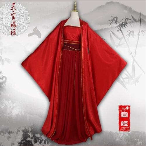 Anime Tian Guan Ci Fu Cos Clothing Xuan Ji Cosplay Ghost Bride Full Set Chinese Ancient Style Hanfu Female Xuan Ji