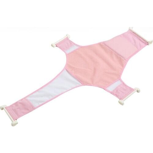 Baby Care Adjustable Infant Shower Bath Bathing Bathtub Baby Bath Net Safety Security Seat Baby Tubs Support ER740