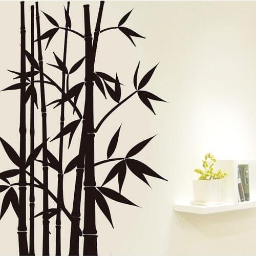Home Decor Wall Sticker Wall Art Removable Decoration Mural Decal Black Bamboo 60X90CM