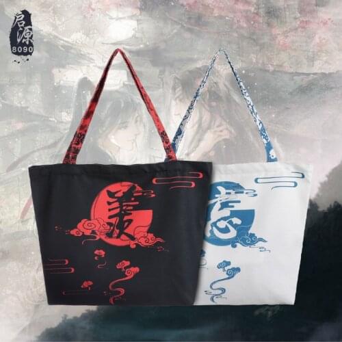 Grandmaster of Demonic Cultivation MDZS Canvas Bag Messenger Bag Wei wuxian Lan wangji Fashion School Bag Casual Shoulder Bag