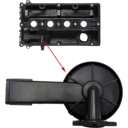 Rocker Cover Valve Cap Membrane Air Separation for Alfa Romeo 159 Fiat Croma Chevrolet Kalos Lacetti Nubira Orlando Accessories