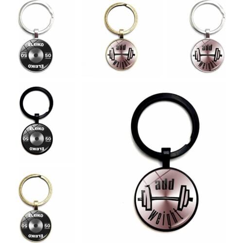 Fashion Barbell Weight Key Chain World Specifications Weight Glass Cabochon Pendant Key Ring Personality Charm Jewelry Gift
