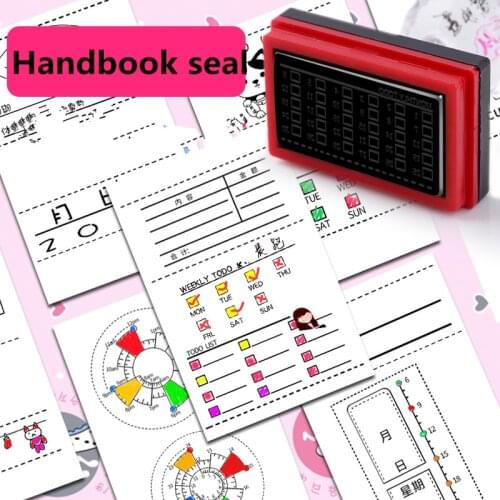 Remember the time account personal record time management TODO LIST / week plan / month plan punch card photosensitive seal