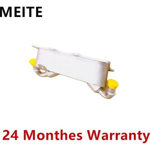 Engine Coolant System Aluminum Cooling Oil Cooler For Porsche Paramena Panamera 94810728122 948 107 281 22