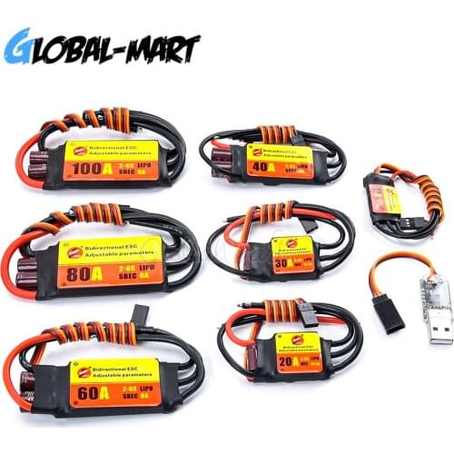 ZMR 12A 20A 30A 40A 60A 80A 100A Bidirectional Adjustable Brushless ESC for Remote Control Car Pneumatic Underwater Propeller