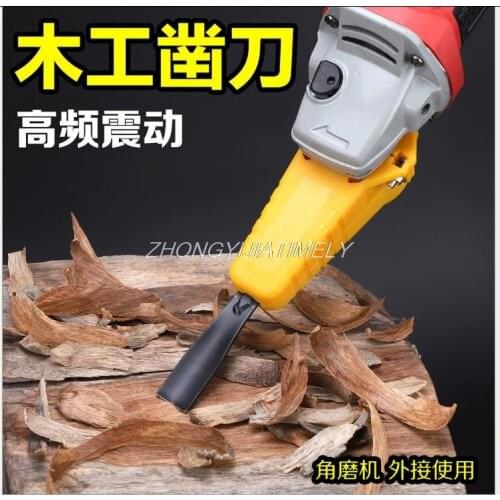 Electric angle grinder woodworking chisel, wood carving knife, root carving tool, electric blade