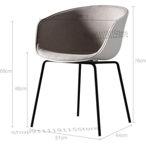 Nordic Ins Net Red Dining Chair Modern Simple Family Chair Dining Room Armchair Light Luxury Industrial Style Leisure Chair
