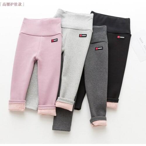 Korean Winter Girls Thickening Warm Pants For Girls Childrens Long Trousers Kids Cartoon Skinny Leggings