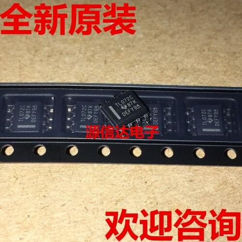 5PCS New imported original TL072C TL072CDR SMD SOP8 low power operational amplifier chip
